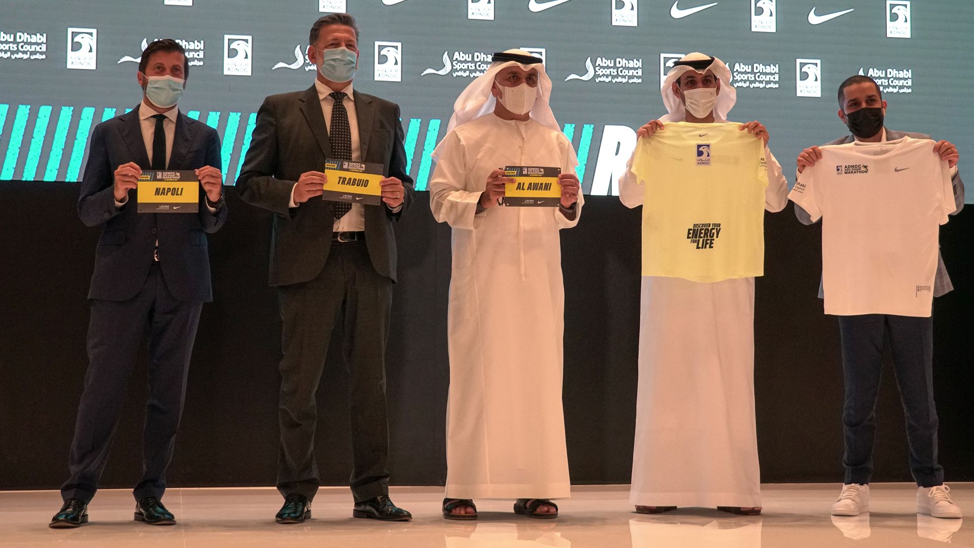 Abu Dhabi Sports Council And ADNOC Unveil Three Major Announcements For The 2021 ADNOC Abu Dhabi Marathon