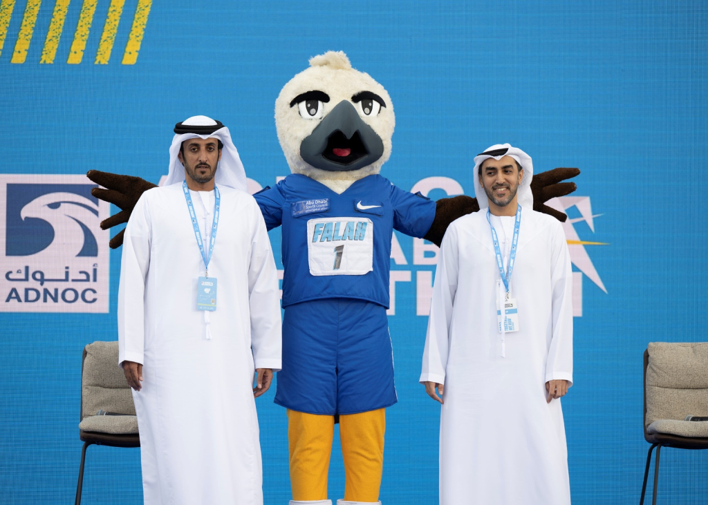 RECORD 25,000 PARTICIPANTS EXPECTED FOR FIFTH EDITION OF ADNOC ABU DHABI MARATHON THIS WEEKEND